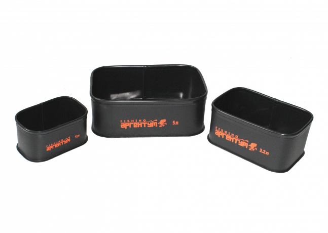 Набор ёмкостей (контейнеров) из EVA (set 3) - 3шт