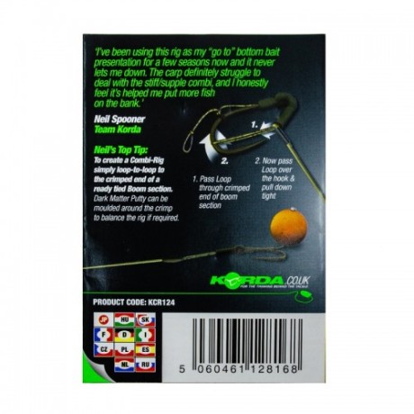 Поводок готовый Korda Loop Rigs DF Wide Gape Barbless №6 18lb безбородый