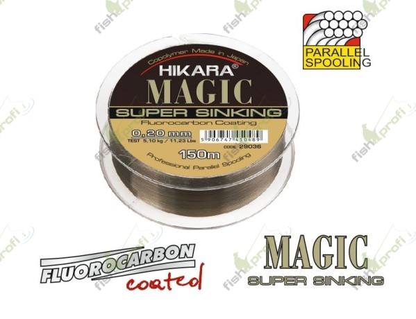 Леска  тонущая "Magic" 150 м х 0,14