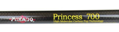 Удилище Mikado Princess 700 без колец 7м 10-30гр