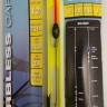 Поплавочная карповая оснастка Preston PCC SERIES 1 RIG 3м №12 0.5гр