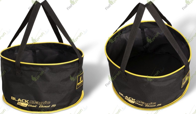 Ведро мягкое для прикормки Black Magic S-Line M 20cm Browning