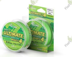 Шнур плетёный ALLVEGA &quot;Ultimate&quot; 135м тёмно-зелёный 0,10мм (5,1кг)