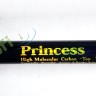 Удилище Mikado Princess 400 с кольцами 4м  в сборе 10-30гр