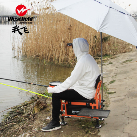 Навесной рыболовный столик "WESTFIELD" (25 мм)