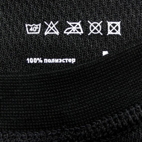 Термо-белье Flagman Black Carbon Active L