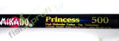 Удилище Mikado Princess 500 с кольцами 5м в сборе 10-30гр
