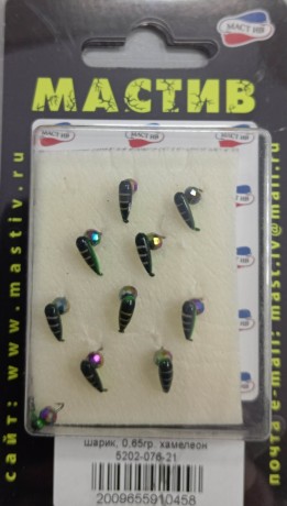 Мормышка черн+зел  "ХРЕНЬ 3" шарик- хамелеон  0,65 гр