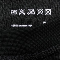 Термо-белье Flagman Black Carbon Active XXL