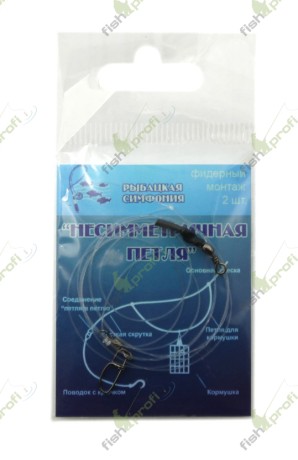 Фидерный монтаж "Несимметричная петля"