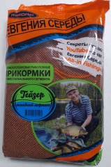 Прикормка рыболовная &quot;Уникорм Е.С.&quot; Гейзер активный лифтинг 1 кг.