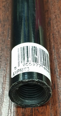 Дополнительная секция AVID CARP 50 см к карповому маркеру AVID 500MM SPARE POLE