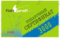Подарочный сертификат 3000 руб.