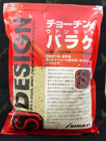 Приманка-насадка «S Red» Marukyu 500 грамм