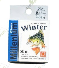 Леска зимняя Dragon Millenium Winter 0,20mm /50м.