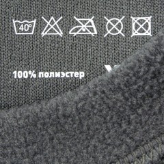 Термо-белье Flagman Fleece S