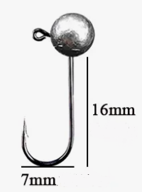 Набор Джиг-головка 0,5 гр. 3шт.
