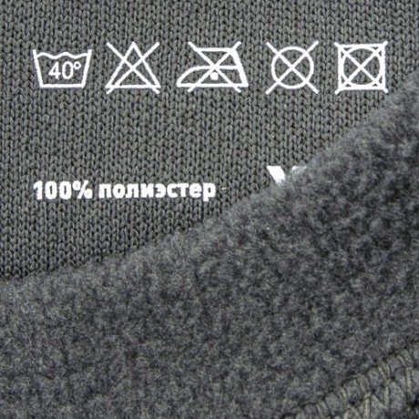 Термо-белье Flagman Fleece XL