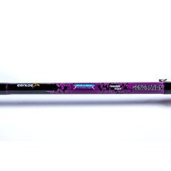 Удилище фидерное GENLOG GENERATION HEAVY 3,80 м. до 140 гр.