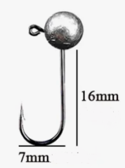 Набор Джиг-головка 0,8 гр. 3шт.