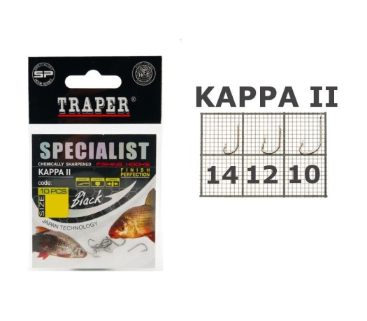 Крючки SPECIALIST KAPPA II черные № 12 рыболовные
