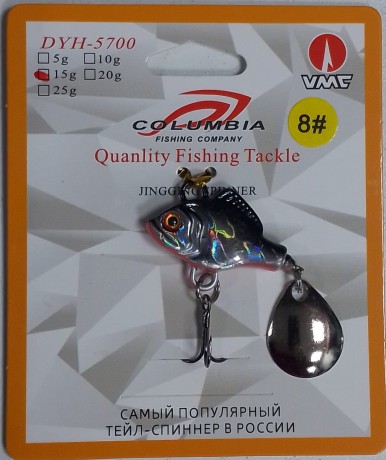 Набор спиннинговых приманок 14 шт.