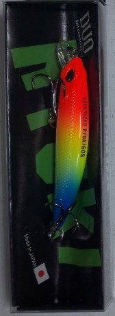 Набор спиннинговых приманок 14 шт.