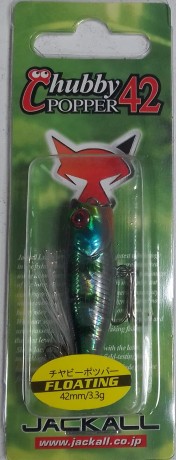 Набор спиннинговых приманок 14 шт.