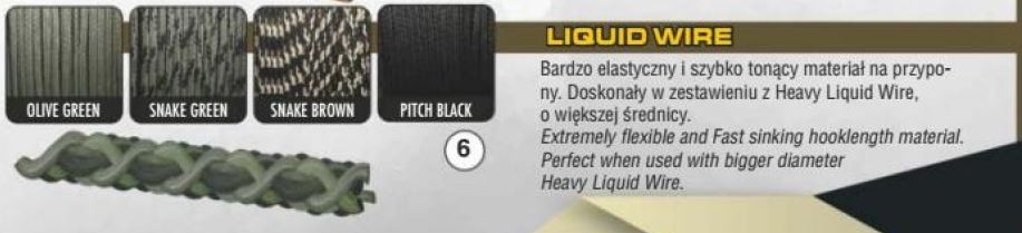 Поводковый материал TRAPER Liquid Wire 20 м 11,36кг/25lbs Snake green зеленый