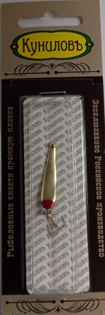 Блесна зимняя Кунилов вертикальная Капля 2,5гр латунь с тройником