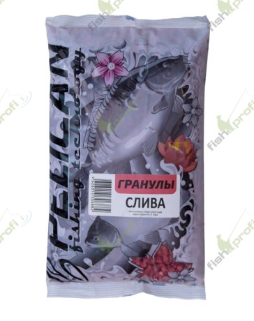 Прикормка PELICAN Гранулы Слива 1 кг.