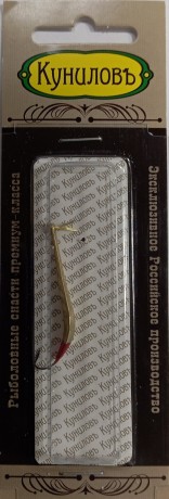Блесна зимняя Кунилов вертикальная Капля 6,8гр серебро с крючком