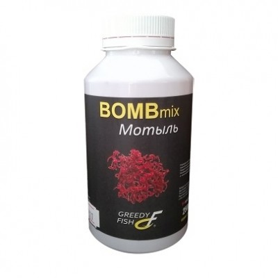 Ароматизатор BOMBmix "Greedy Fish" Мотыль 250мл.