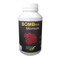 Ароматизатор BOMBmix &quot;Greedy Fish&quot; Мотыль 250мл.