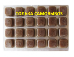 Дафния замороженный корм для аквариумных рыб 100 гр.