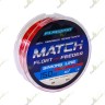 Леска Flagman Match and Feeder Sinking Line 150м 0,165мм