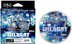 Леска рыболовная  YGK &quot;WILD CAT&quot; 0,6 (0,126 мм., 2,07 кг.)  50 м. Зима