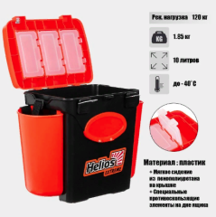 Ящик зимний пластиковый HELIOS односекционный 10 л.