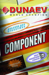 Прикормка DUNAEV КОМПАНЕНТ 500гр Жмых-Меласса