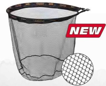 Подсак 65х55x55см ТРАПЕР