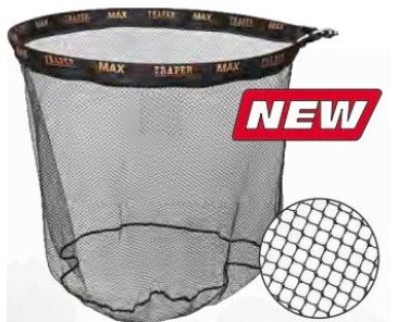 Подсак 70х605x60см ТРАПЕР