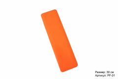 Поводочница для рыбалки 30 см оранжевая