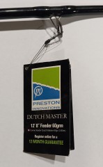 DUTCH MASTER FEEDER 12`8 6OG Дополнительное 3 колено