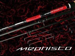 Удилище фидерное GENLOG MEPHISTO HEAVY 3,80 м. до 140 гр.