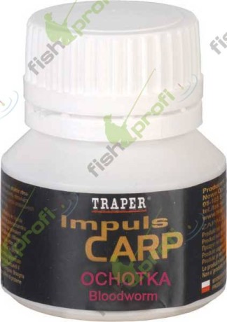 Dips Impuls CARP Bloodworm 40ml  (Дип Карп Мотыль)