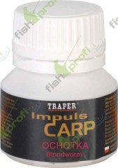 Dips Impuls CARP Bloodworm 40ml  (Дип Карп Мотыль)