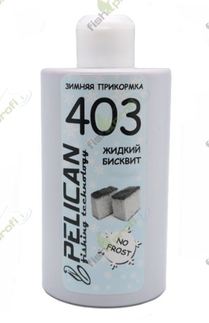 Жидкий бисквит "PELICAN-404" с красным глиттером  500 мл.