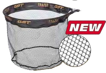 Подсак 55х50x40см ТРАПЕР