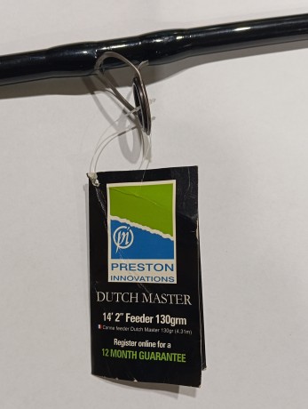 DUTCH MASTER FEEDER 14’ 2 130G Дополнительное 3 колено