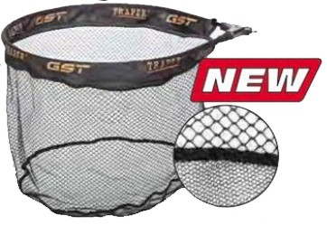 Подсак 50х45x35см ТРАПЕР